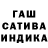 Героин гречка Lesya K.
