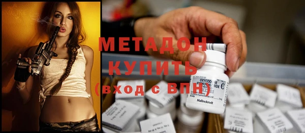 прущая мука Волосово