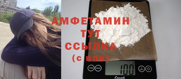 героин Володарск