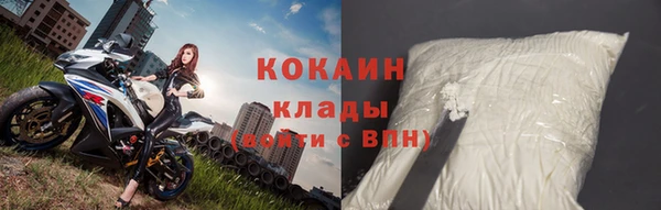 героин Володарск