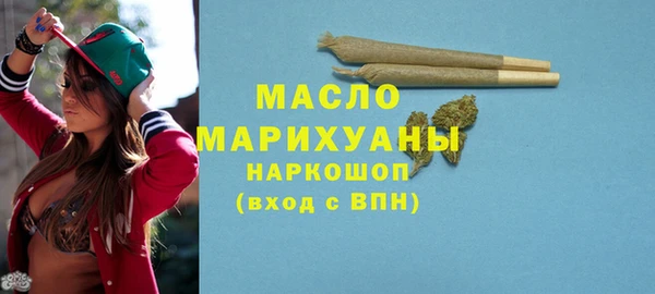 героин Володарск