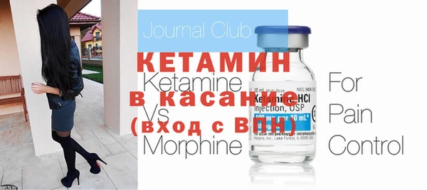 героин Володарск