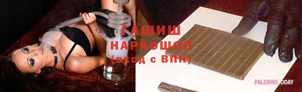 героин Володарск