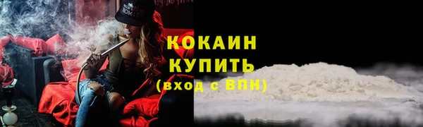 героин Володарск