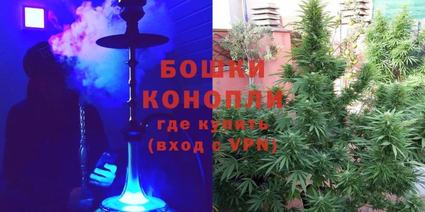 МДМА Верея