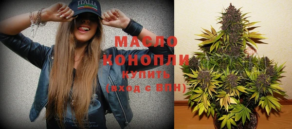 героин Володарск