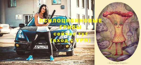 прущая мука Волосово