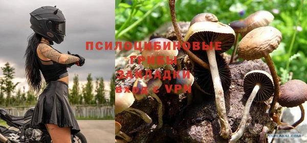 героин Володарск