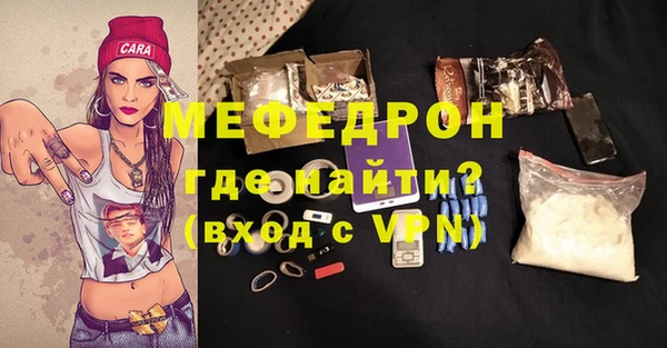 кокс Россошь