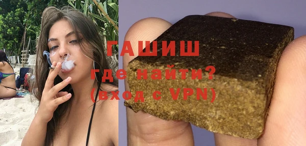 героин Володарск