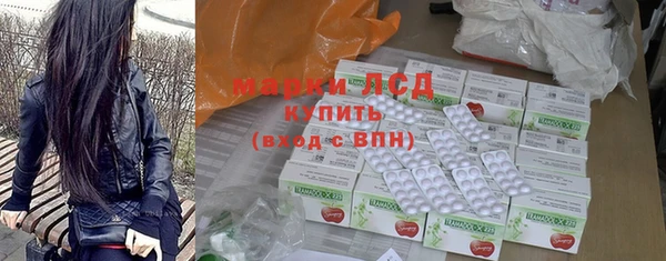 прущая мука Волосово