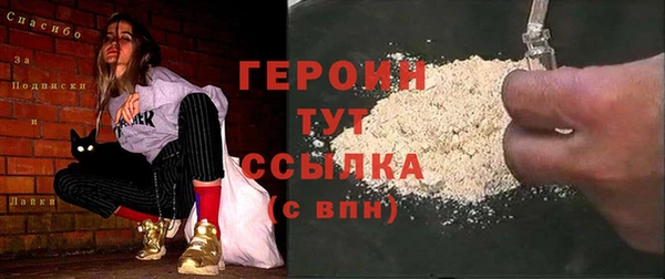 прущая мука Волосово