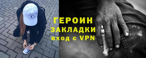прущая мука Волосово