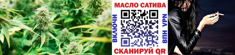 ТГК вейп  Иннополис 